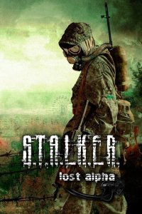 S.T.A.L.K.E.R.: Lost Alpha