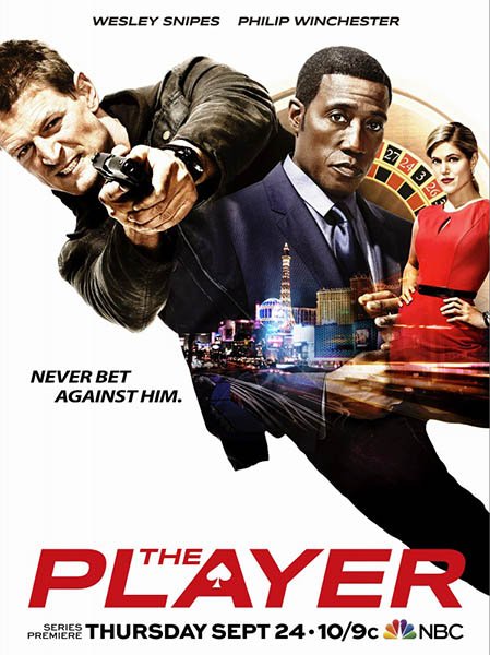 Игрок (1 сезон) / The Player