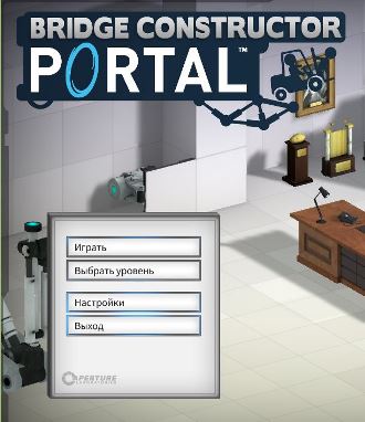 Bridge Constructor Portal