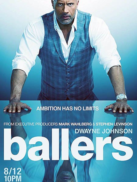 Игроки / Футболисты (4 сезон) / Ballers