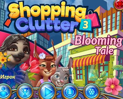 Shopping Clutter 3: Blooming Tale