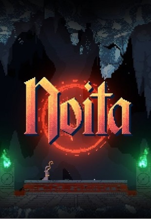 Noita