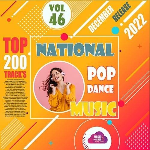 National Pop Dance Music Vol.46 (2022) MP3