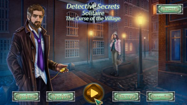 Detective Secrets Solitaire: The Curse of the Village