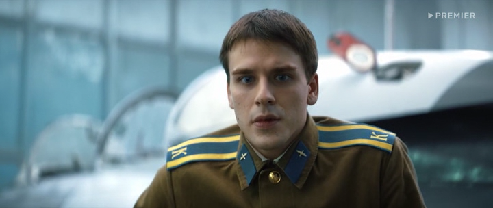Скриншот 3